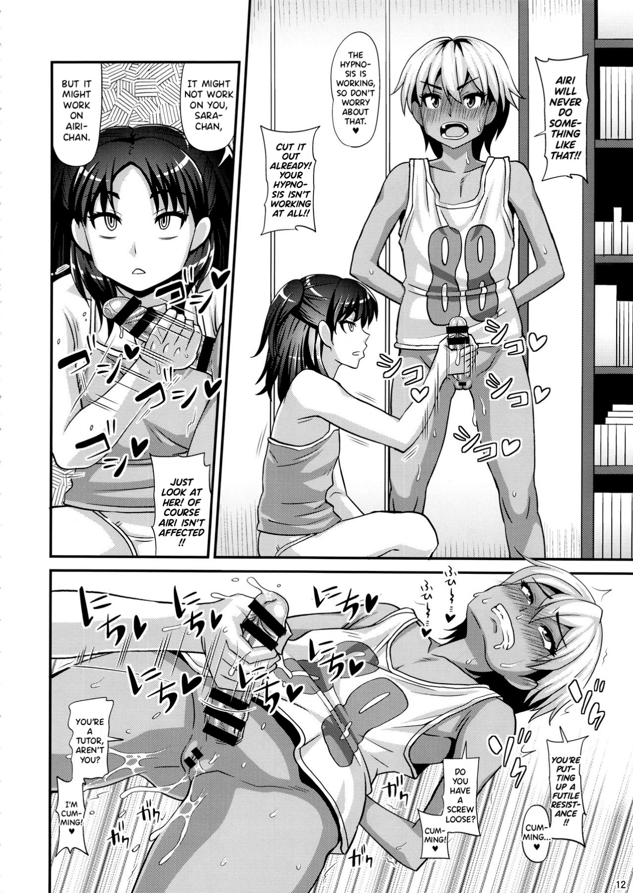 Hentai Manga Comic-Futanari Hypno 2-Read-11